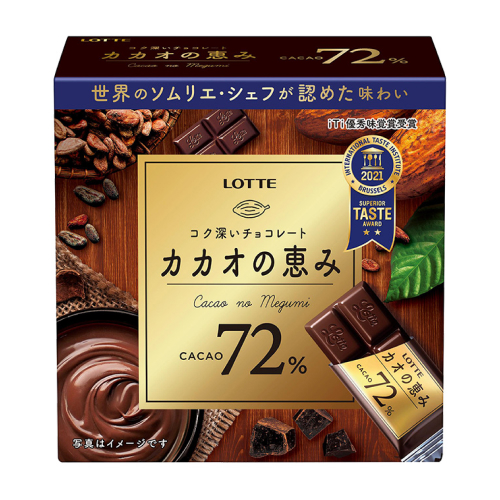 lotte-cacao-72-blessing-box